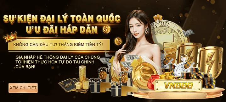 Tham gia các sự kiện VIP độc quyền